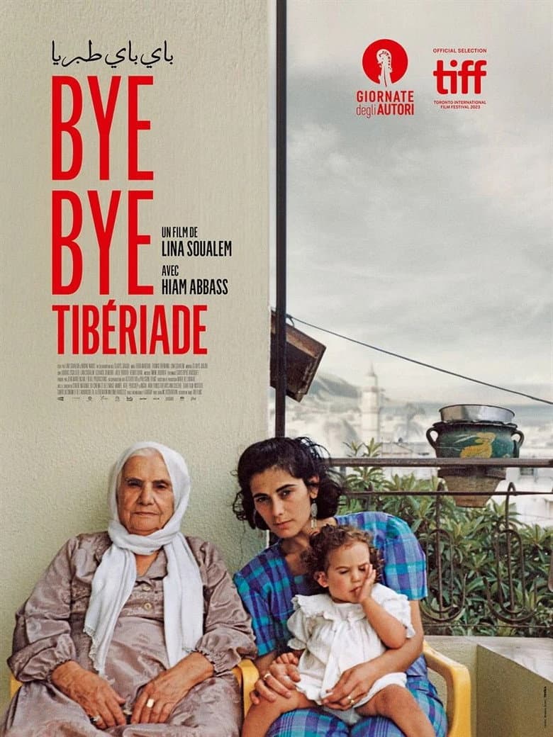 Hoşça Kal Taberiye
