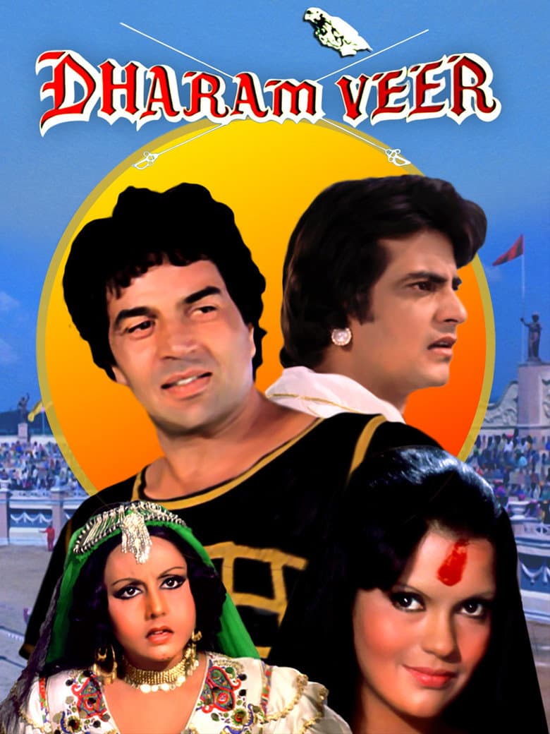 Aşkın Sonsuz Hikayesi  / Dharam Veer