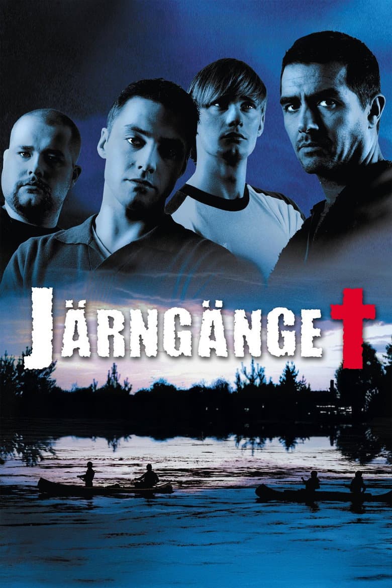 Järngänget