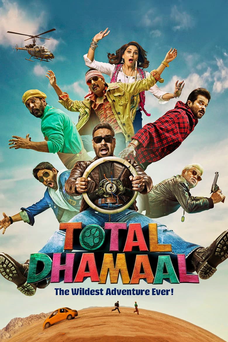 Tam Eğlence  / Total Dhamaal