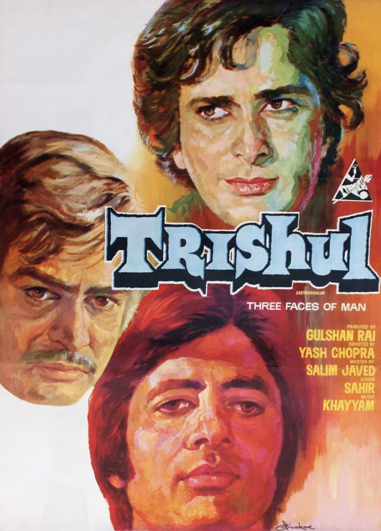 Tanrı Şvianin Üçdişli Asası /  Trishul