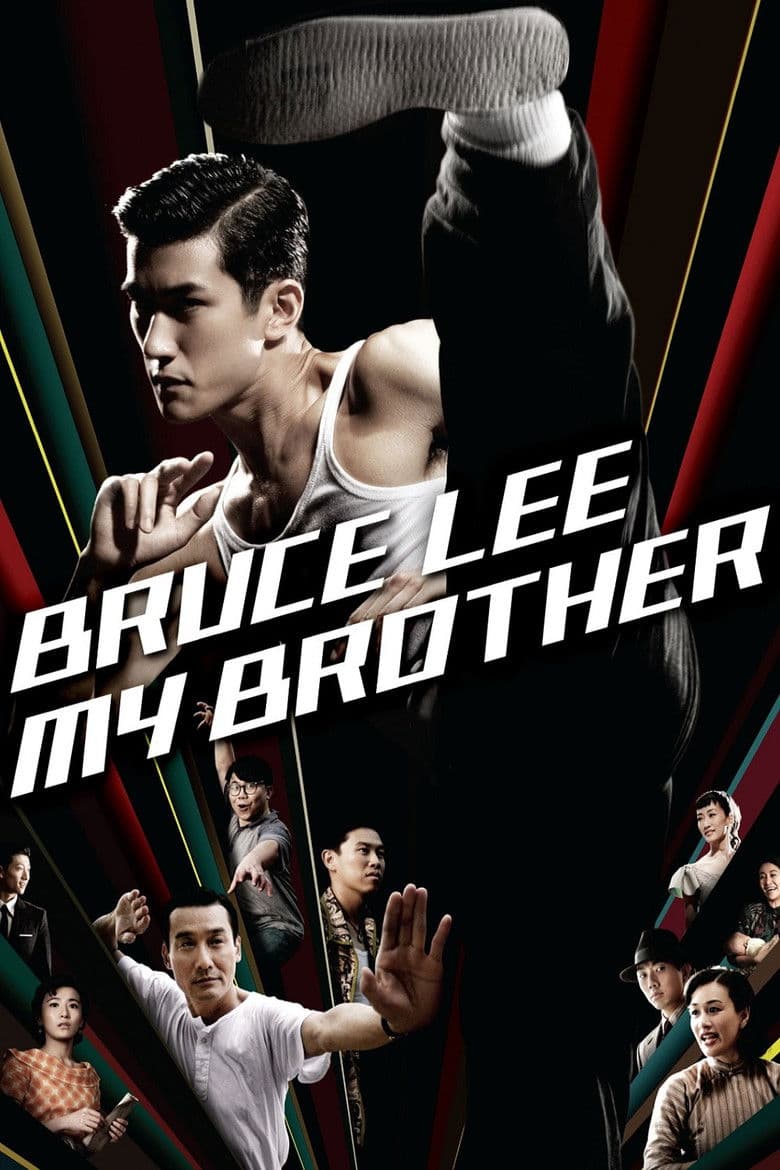 Kardeşim, Bruce Lee