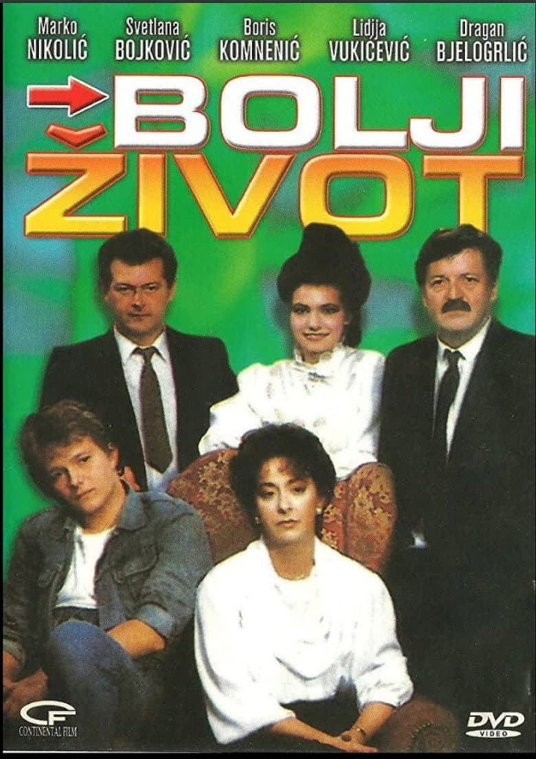 Бољи Живот