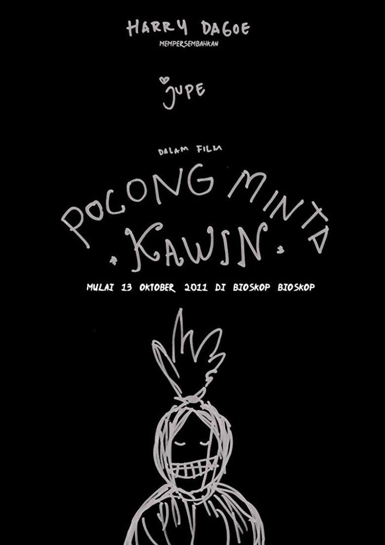 Pocong Minta Kawin