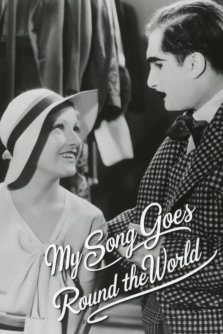 My Song Goes Round the World