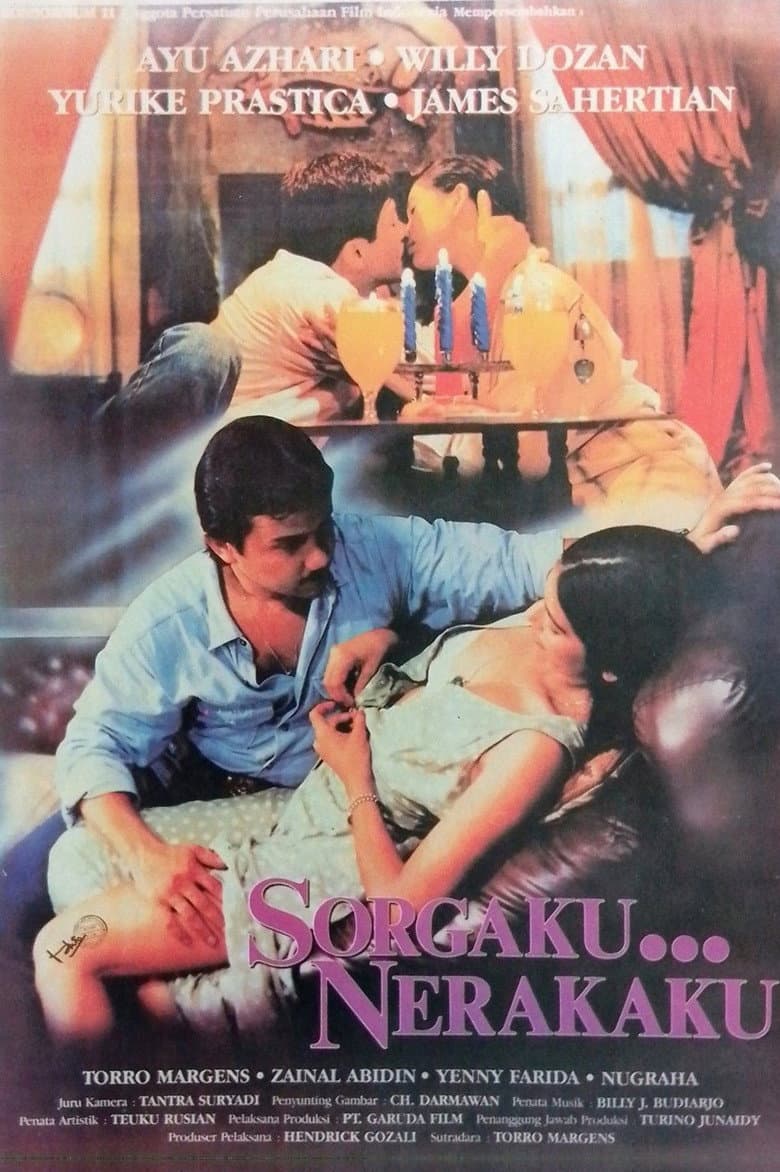 Sorgaku Nerakaku