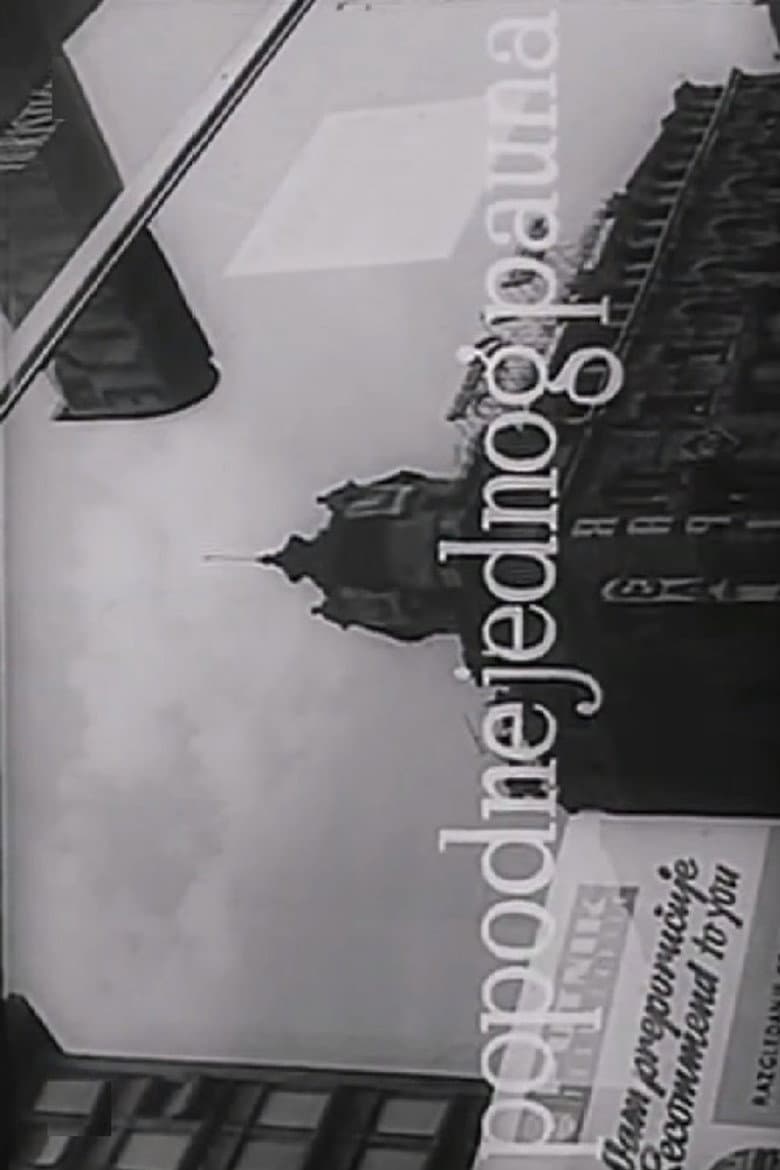 Popodne jednog pauna