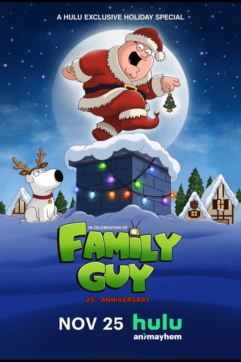 Gift of the White Guy
