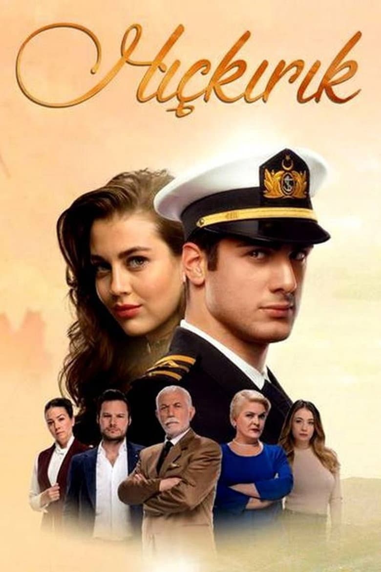 Hıçkırık