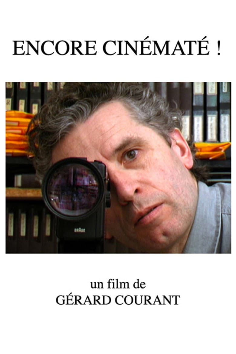 Encore Cinématé !