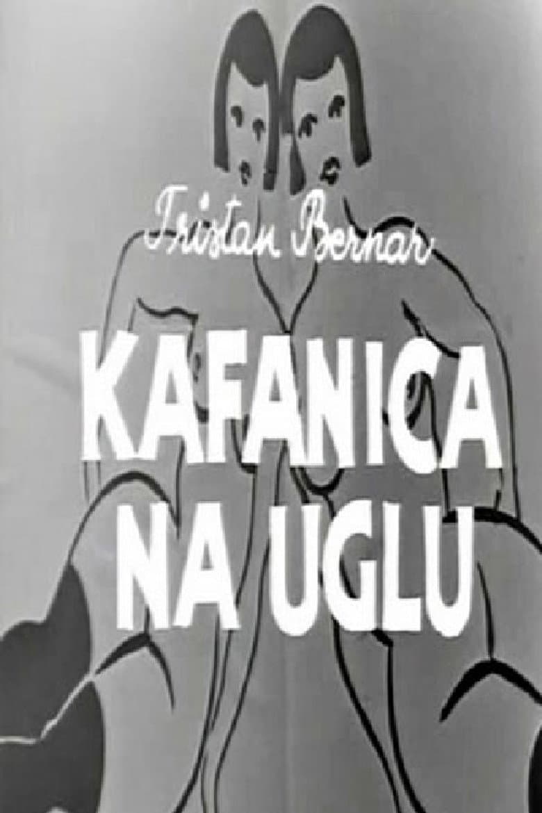 Kafanica na uglu