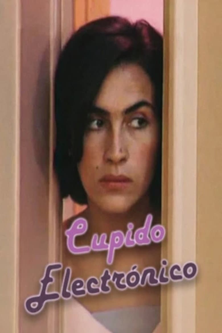 Cupido Electrónico