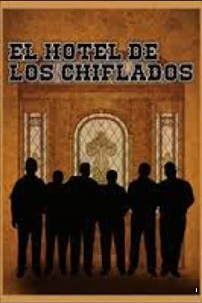 El hotel de los chiflados