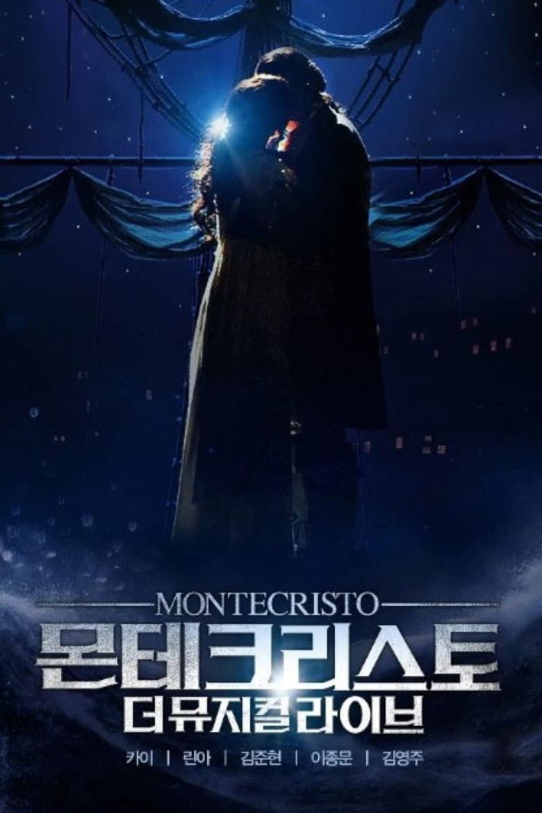 몬테크리스토: 더 뮤지컬 라이브