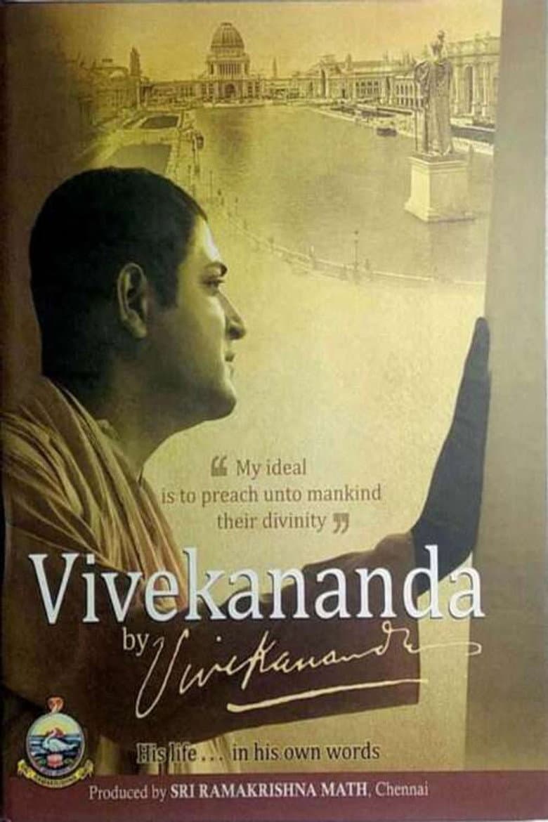 Vivekananda By Vivekananda