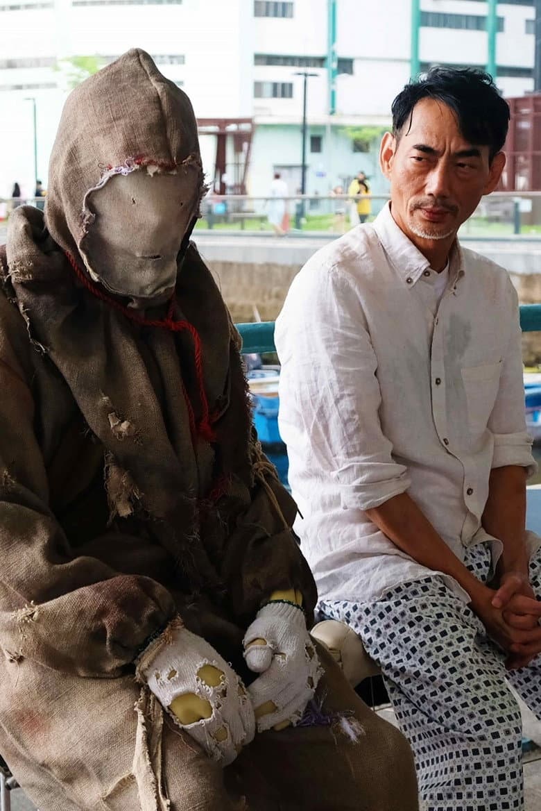 兼職人類
