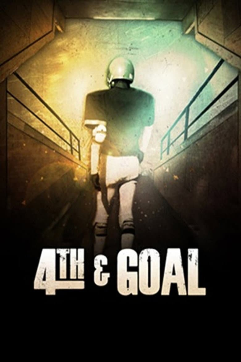 4th and Goal
