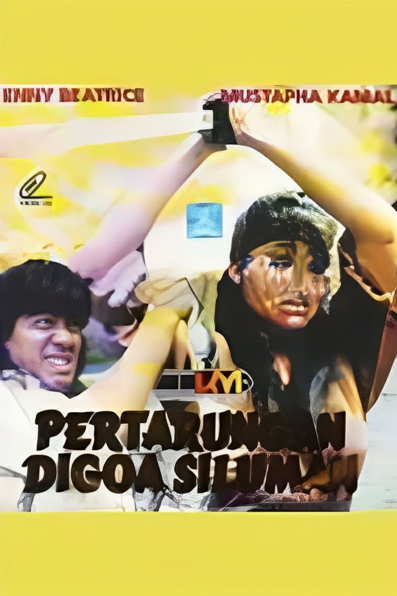 Pertarungan Di Goa Siluman