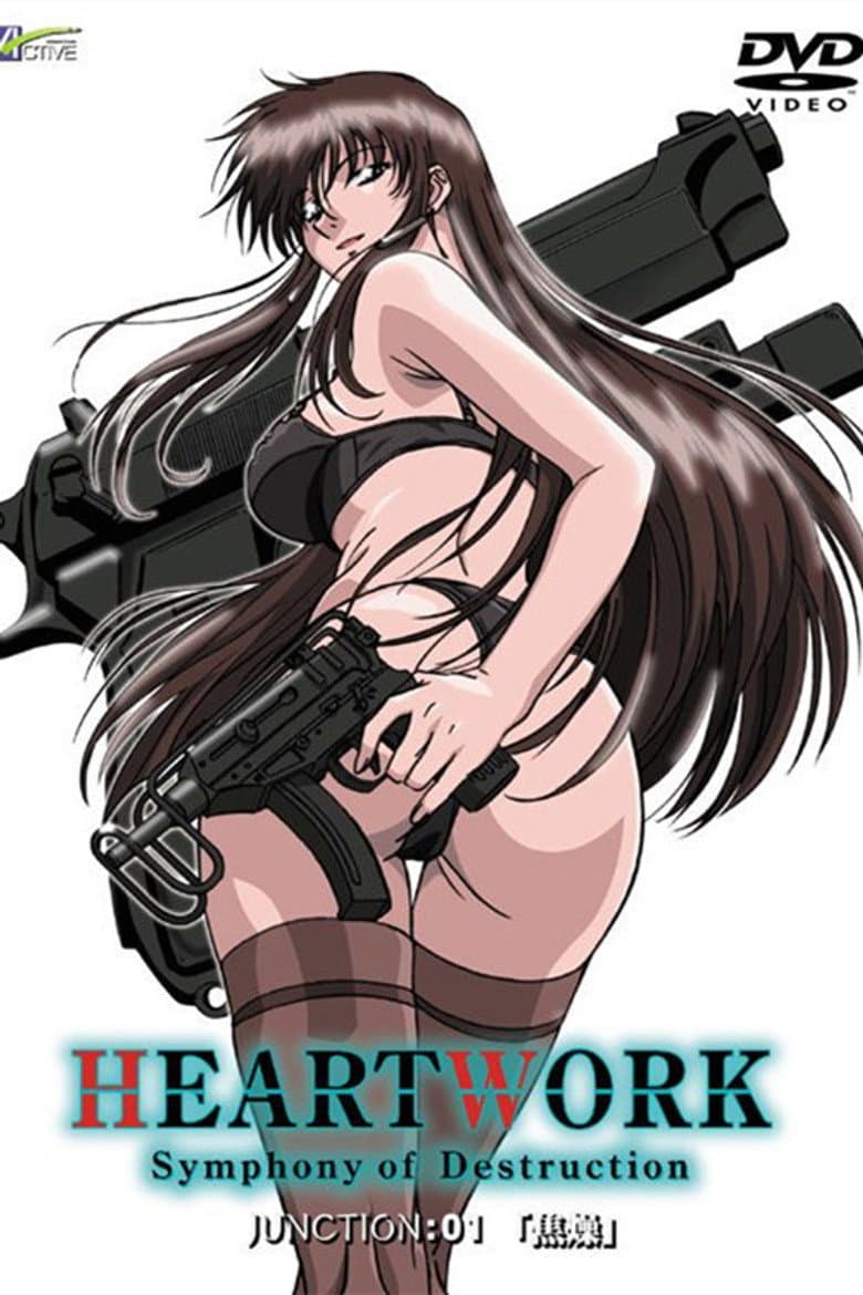 HEARTWORK Symphony of Destruction
