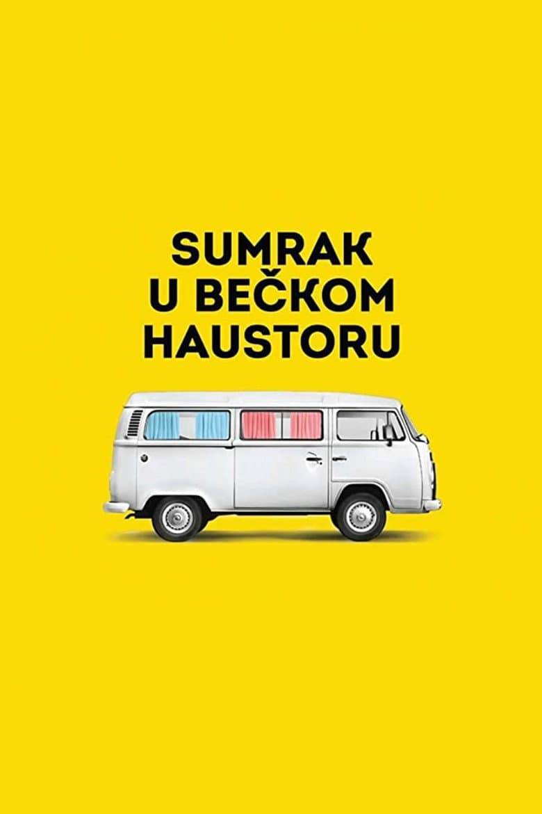 Сумрак у бечком хаустору