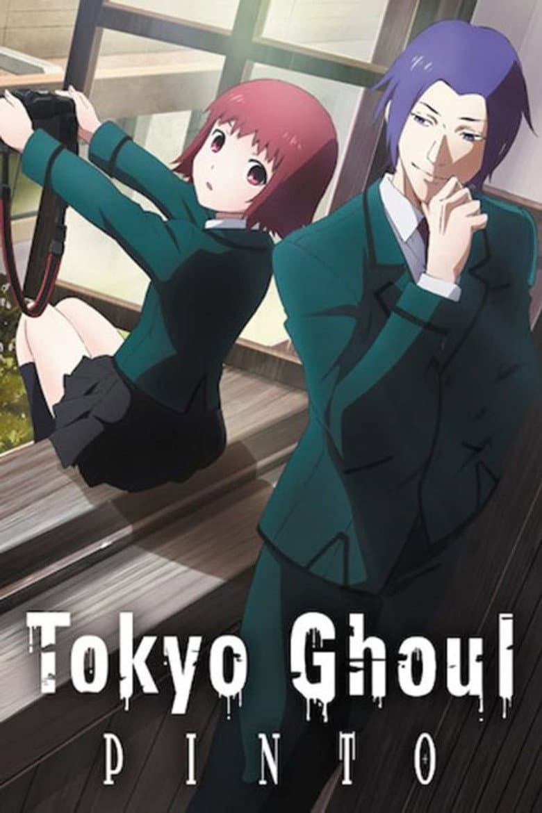 Tokyo Ghoul: PINTO