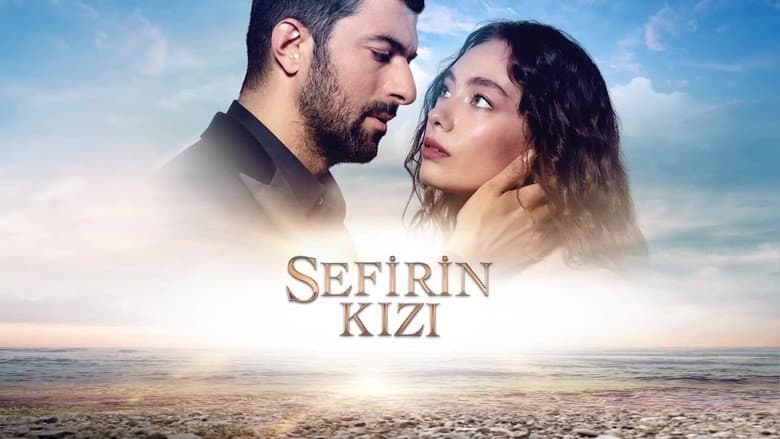 Sefirin Kızı Görsel 1