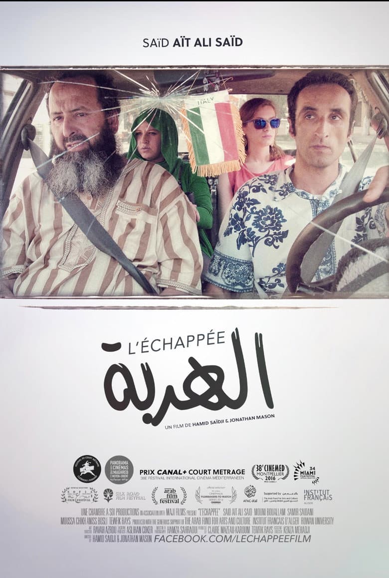 L'échappée