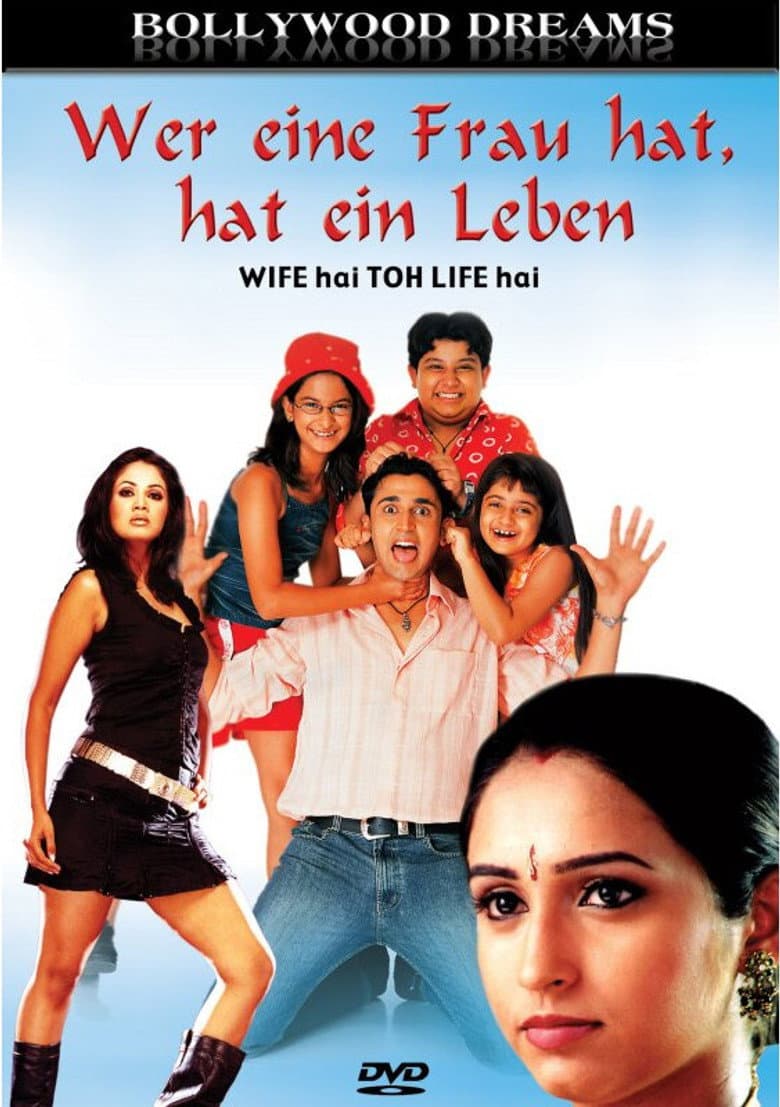 Wife Hai Toh Life Hai