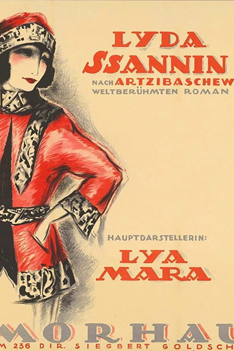 Lyda Ssanin