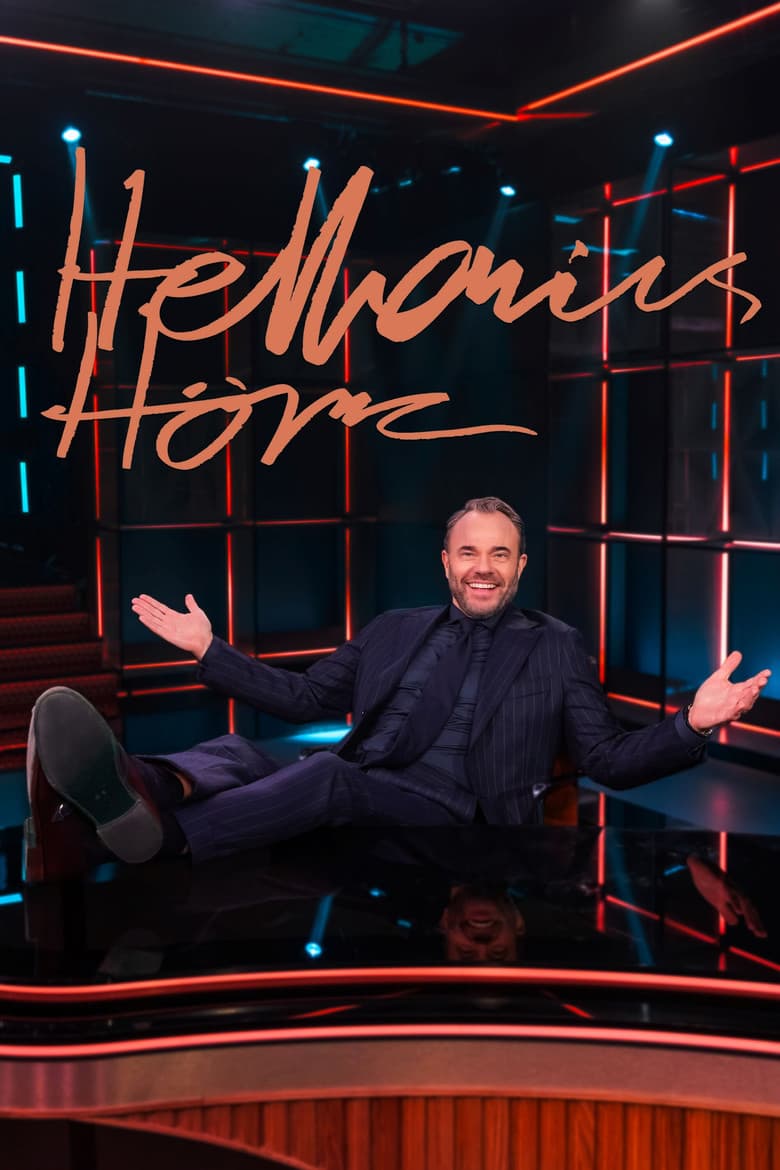 Hellenius Hörna