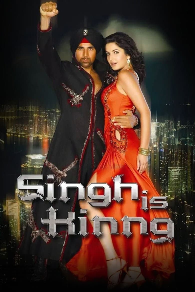 Kral Singh  / Singh Is Kinng