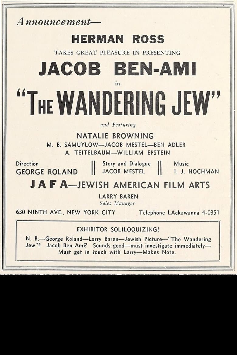 Der Vanderner Yid