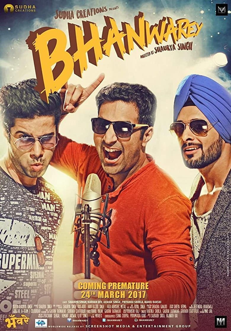Bhanwarey