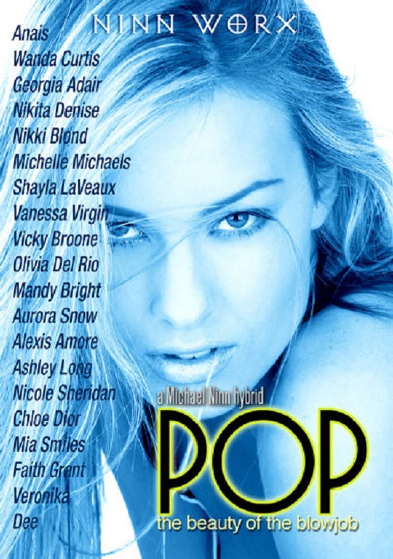POP: The Beauty of the Blowjob