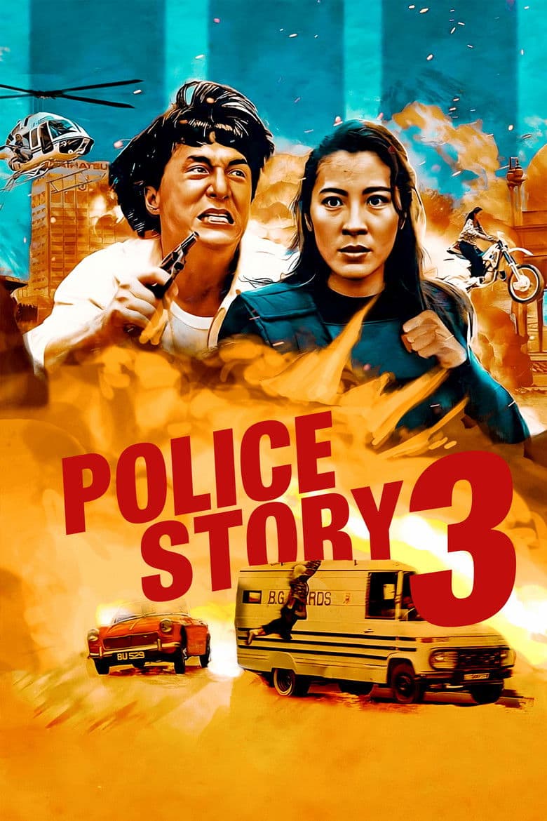 Süper Polis 3