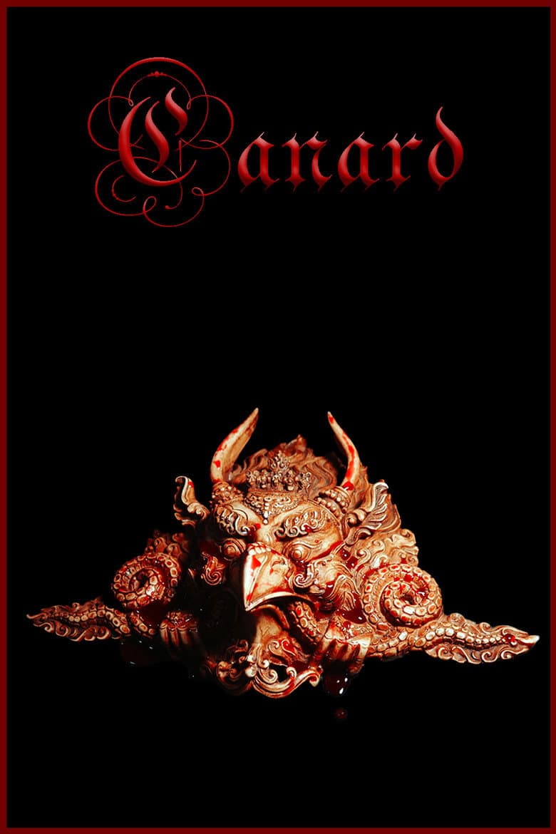 Canard