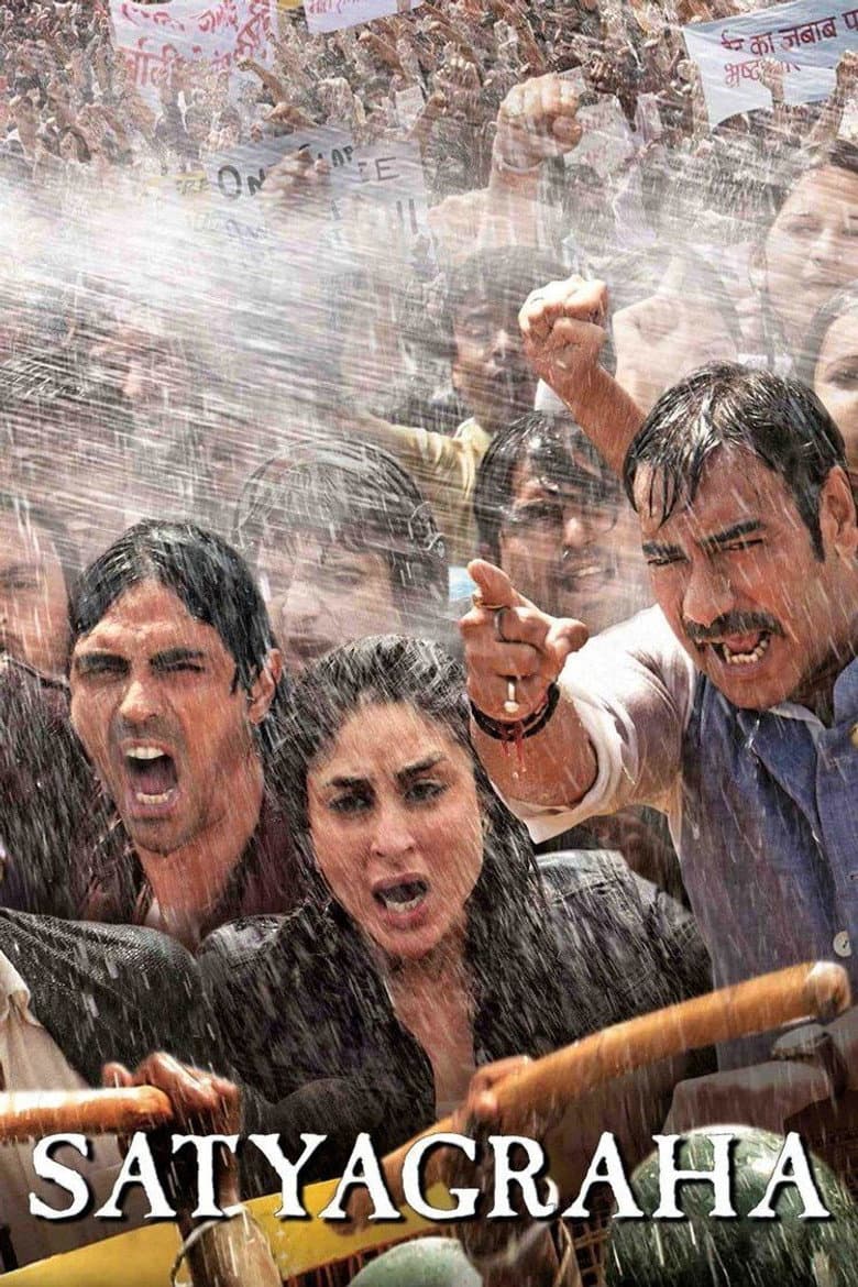 Hakikatte Azimi ./ Gerceyin Haykırişi ./ Satyagraha