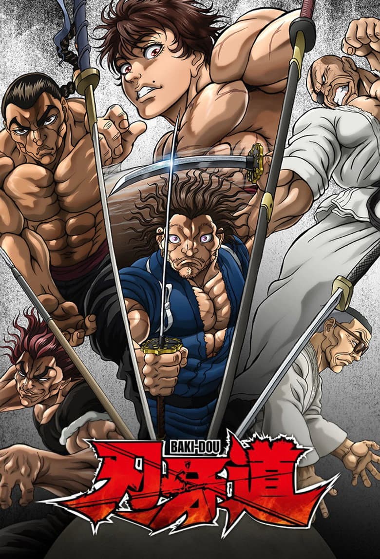 BAKI-DOU: The Invincible Samurai