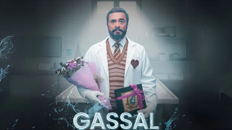 Gassal Görsel 4