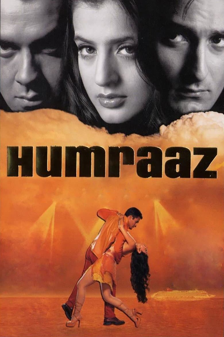 Kurnaz Adamin Arzusu  / Sen Benim Sirrimi Biliyorsun   / Kurnaz Hilecinin En Buyuk Hayali ve Dilekleri    / Humraaz