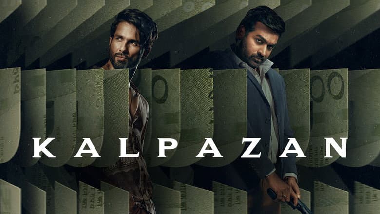 Kalpazan Görsel 2