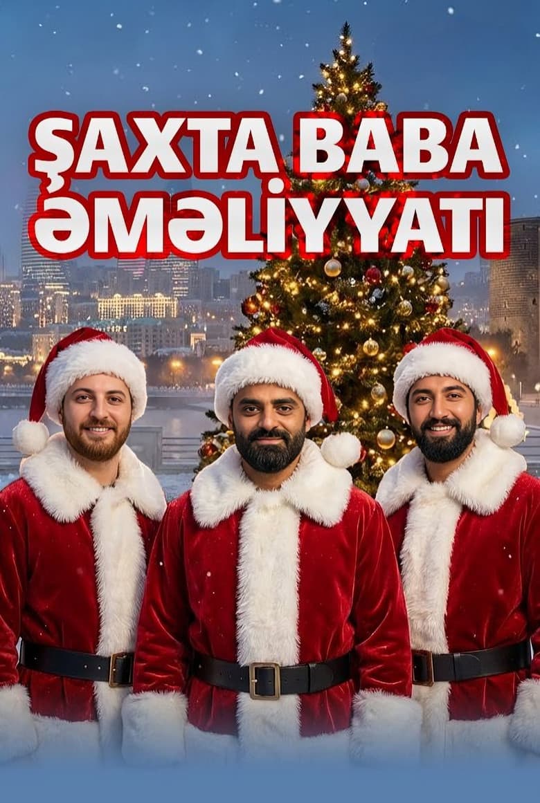 Şaxta Baba Əməliyyatı