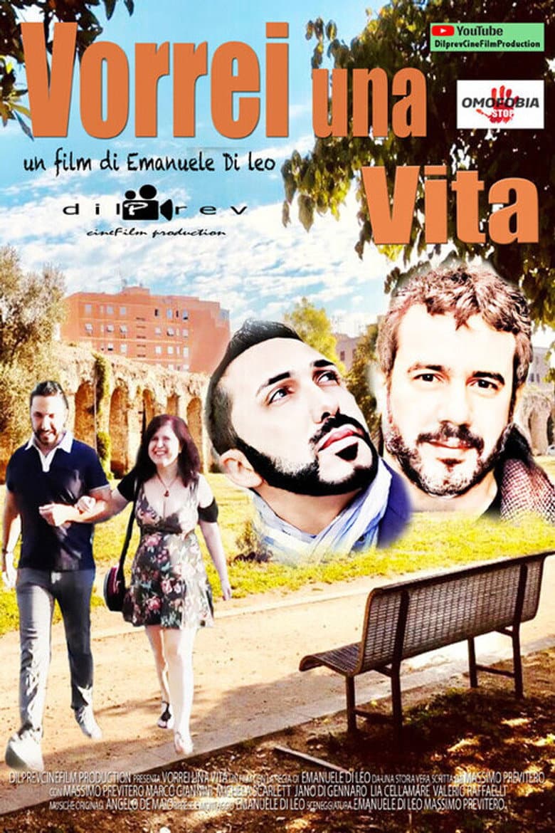 Vorrei una vita