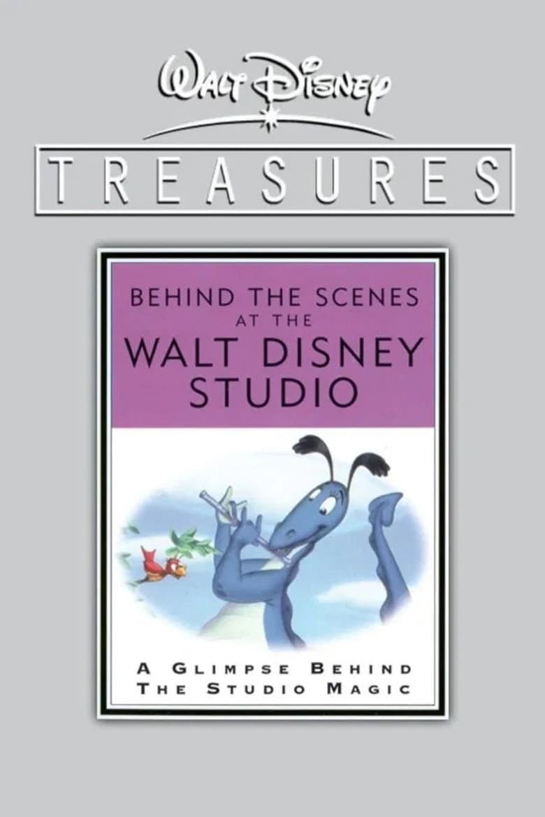 How Walt Disney Cartoons Are Made