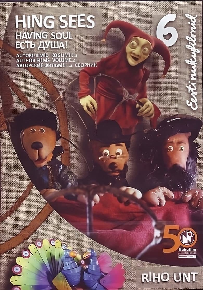 Põhjakonn