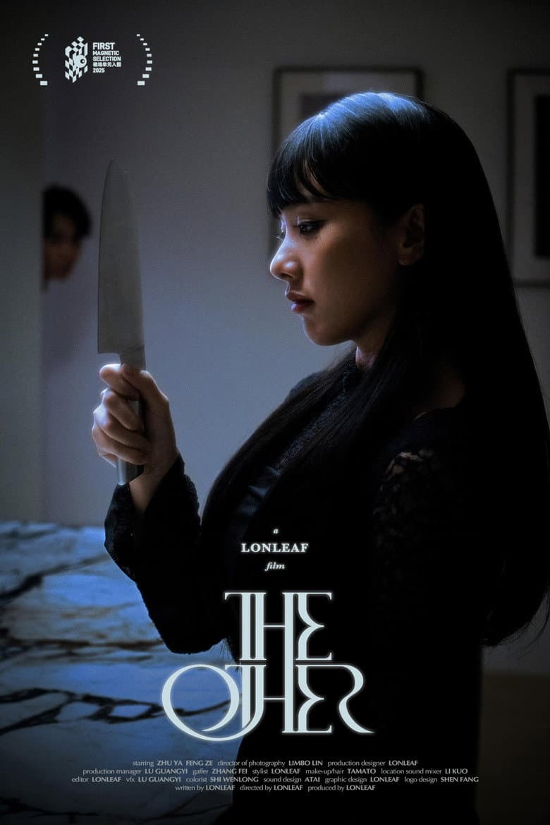 The Other