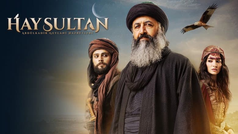 Hay Sultan Görsel 2