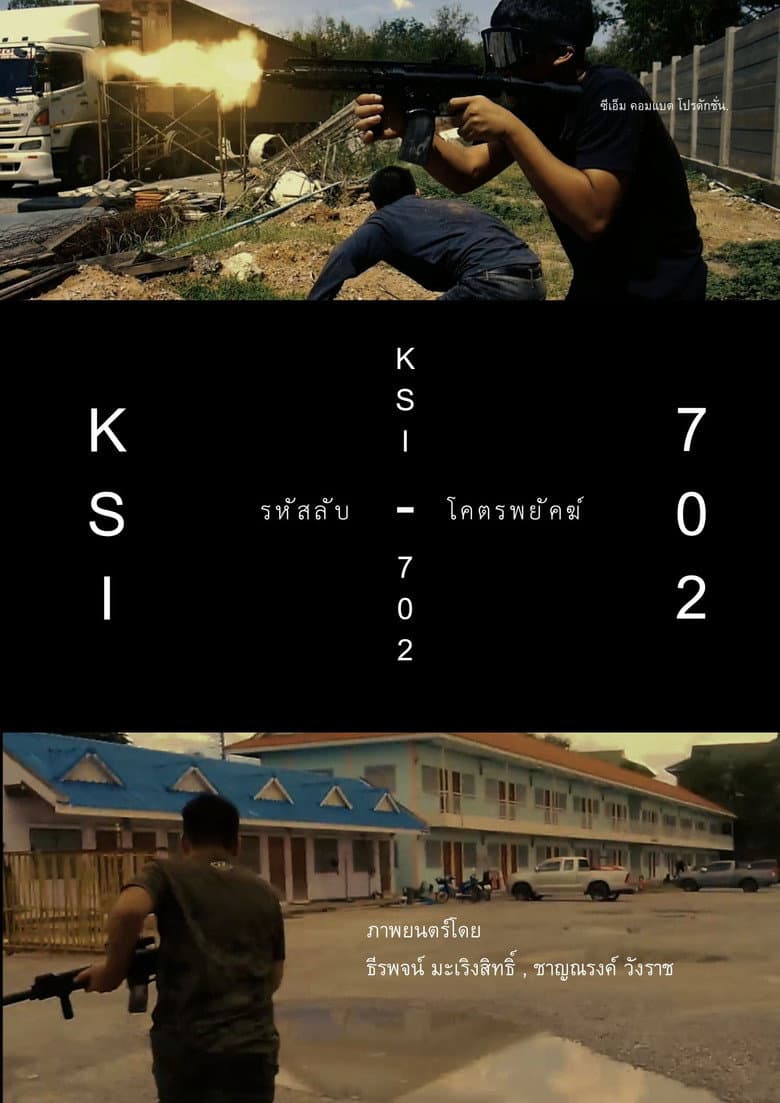 KSI-702