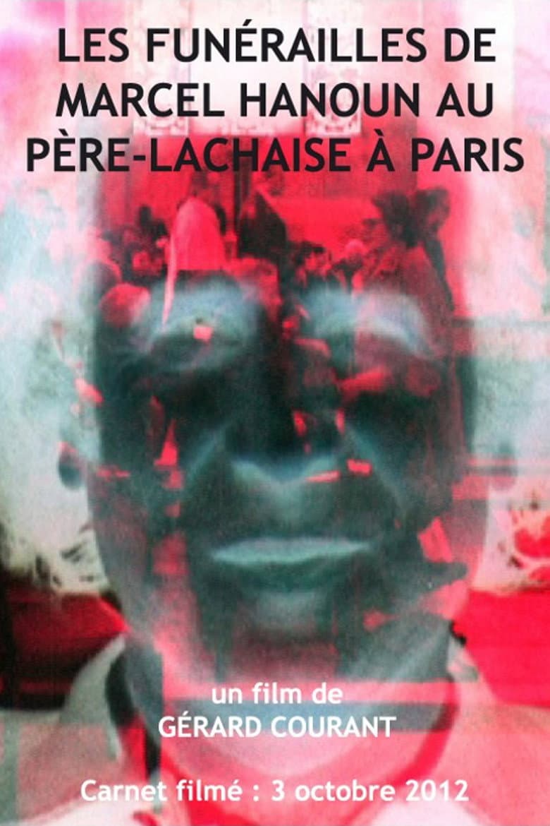 Les funérailles de Marcel Hanoun au Père-Lachaise à Paris