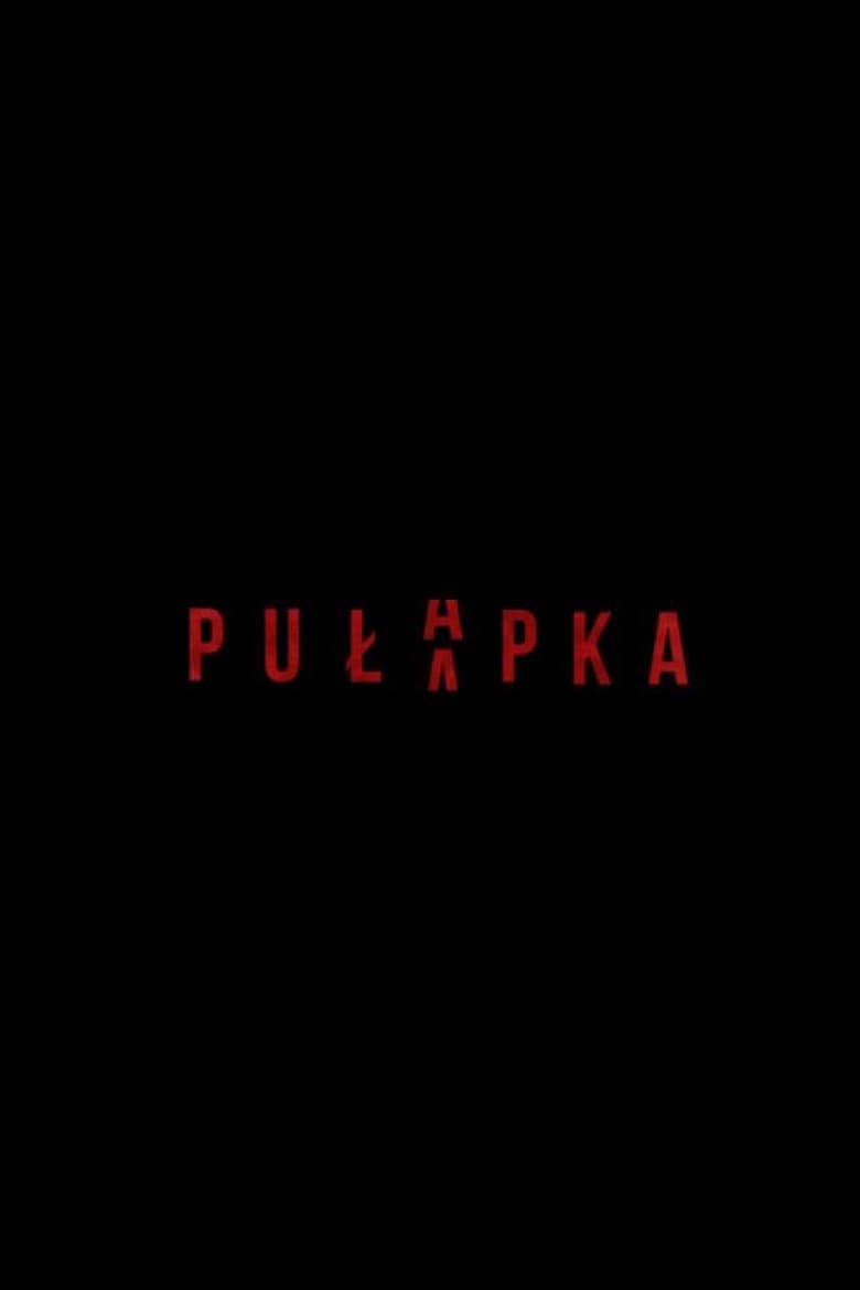 Pułapka